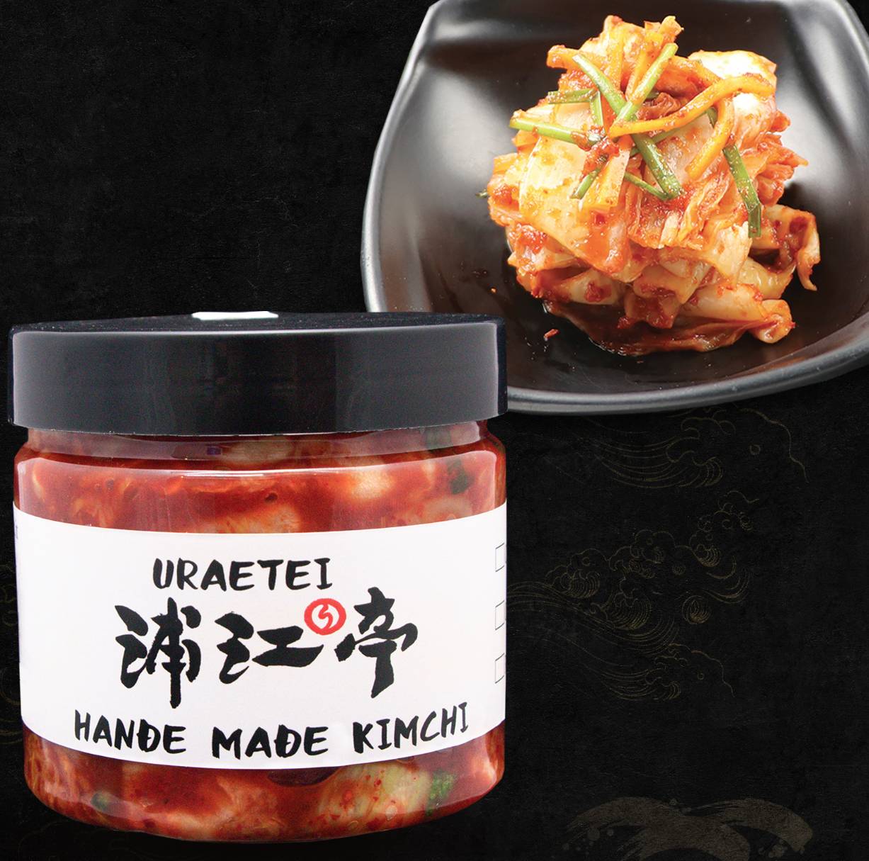 Uraetei Home-made Kimchi 浦江亭手作りキムチ 300g