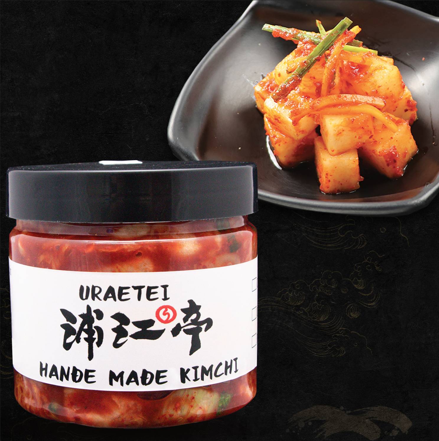 Cubed Radish Kimchi 白菜キムチ300g
