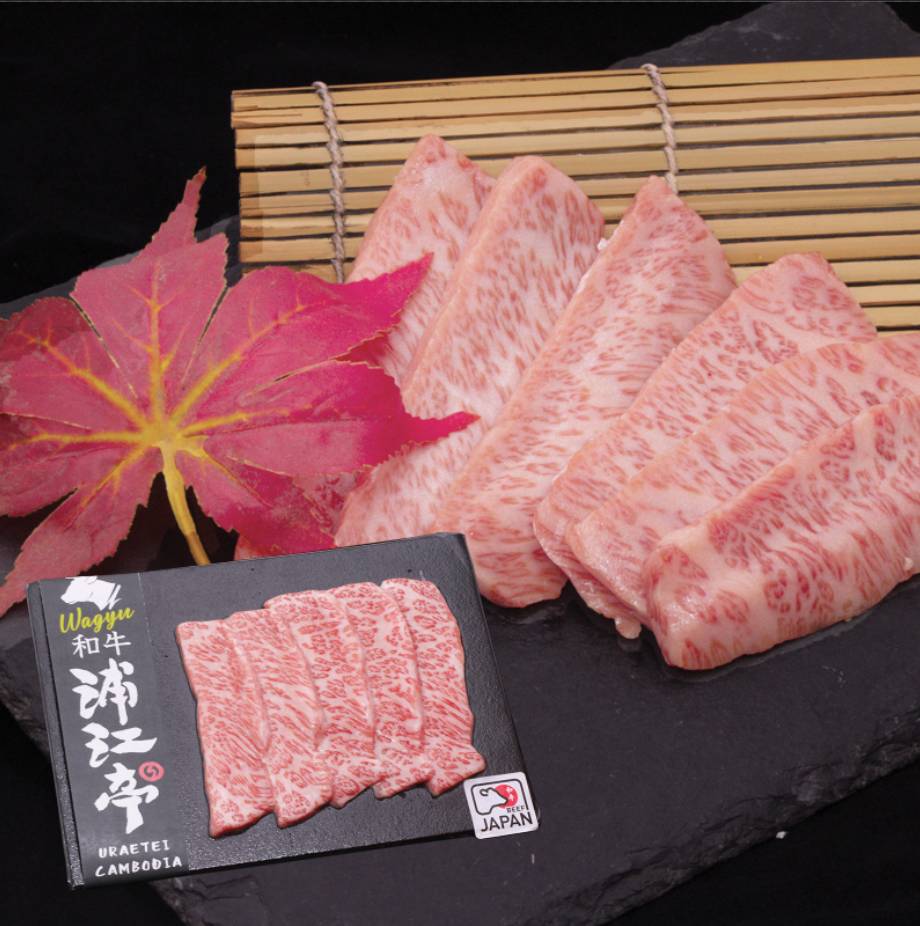 Wagyu A5 Premium Short Rib BBQ 和牛A5焼肉極上カルビ