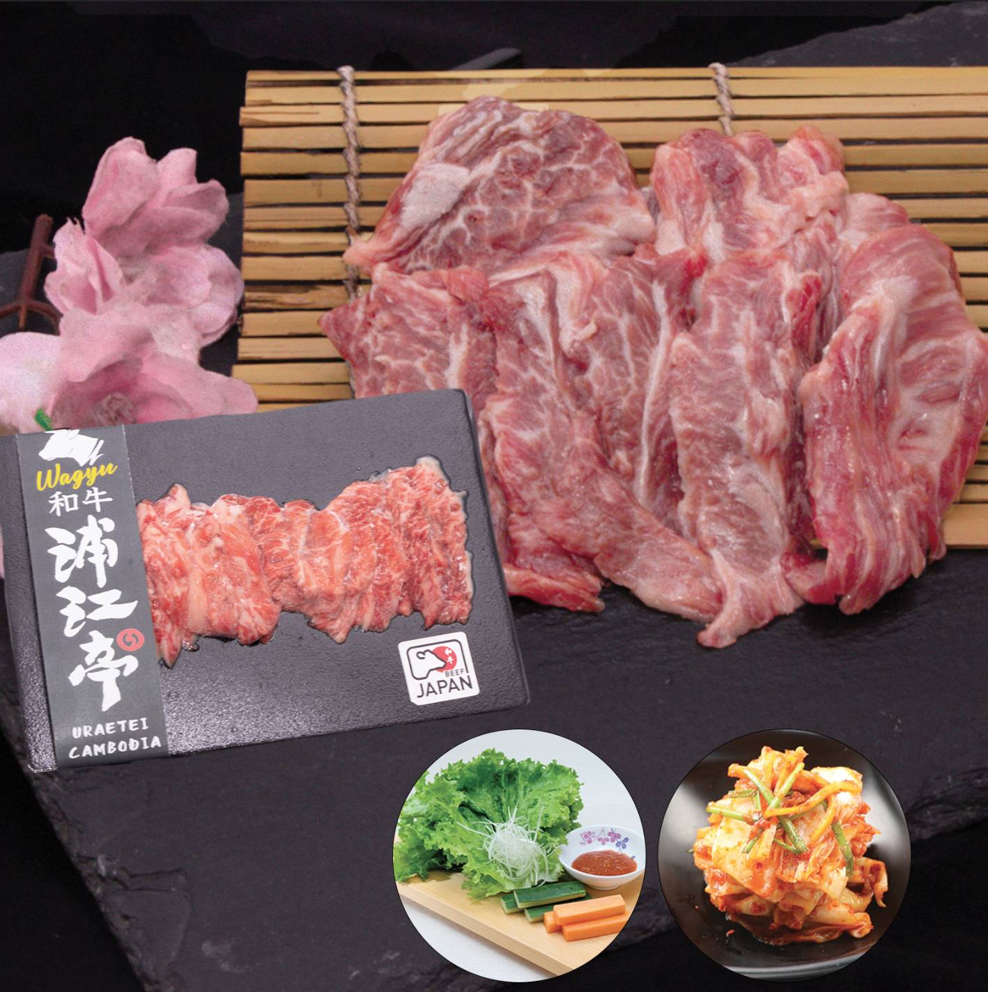  Wagyu A5 Nakaochi BBQ Set 和牛A5焼肉中落カルビセット