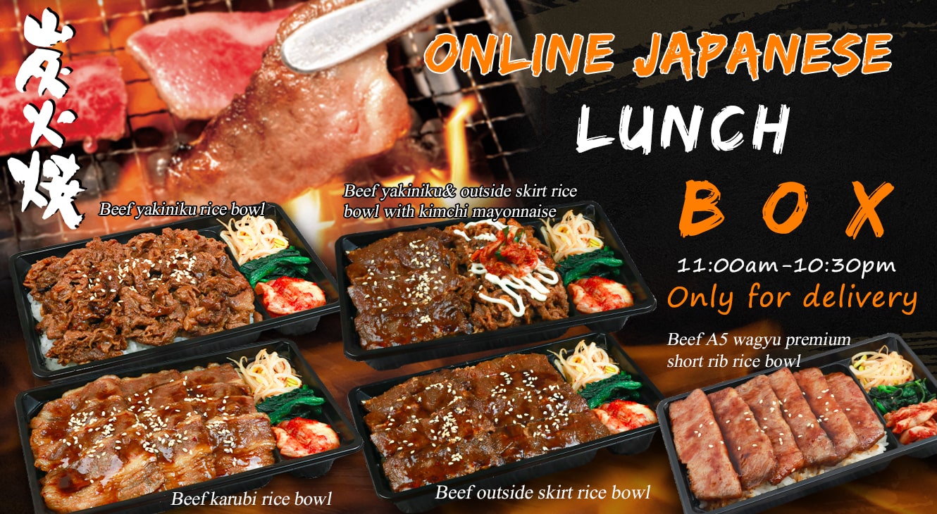 Online Japanese Lunch