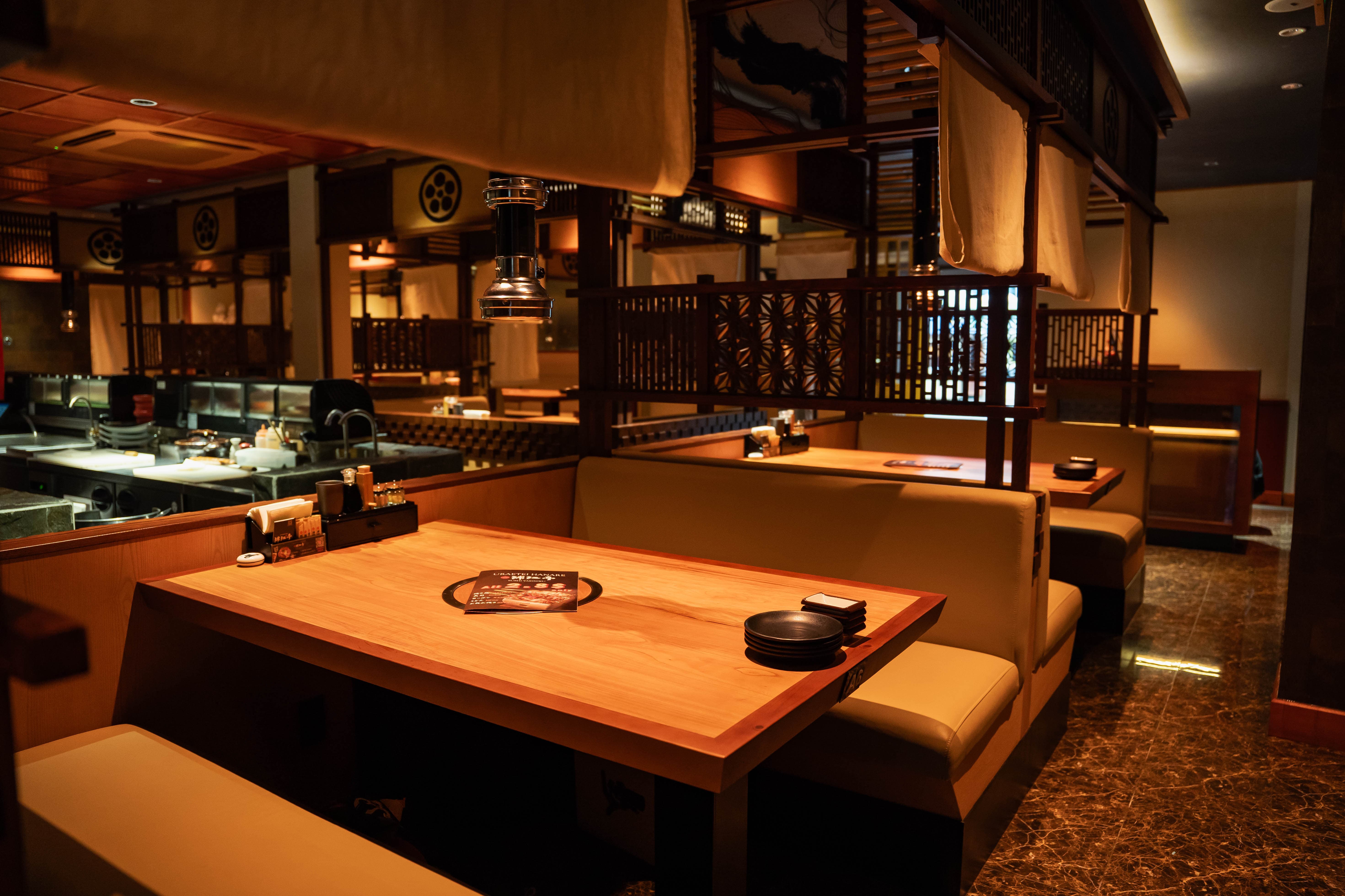 Uraetei Hanare Japanese Sushi  BBQ